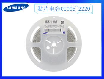 0603電容耐壓的關(guān)系是多少？-知識篇
