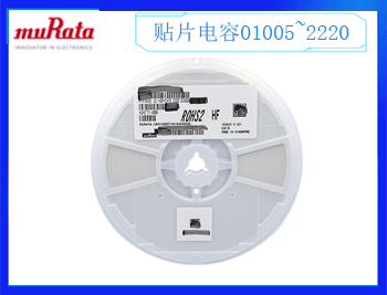 三星電容命名規(guī)則，了解三星電容參數(shù)（知識篇）