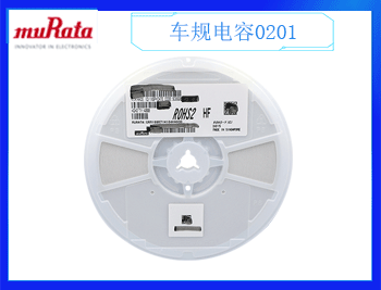 三環(huán)電容代理商真假是什么呢？