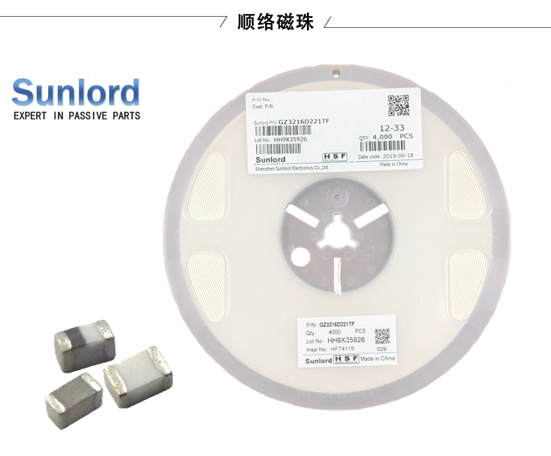順絡(luò)電容的耐壓測(cè)試標(biāo)準(zhǔn)是多少？